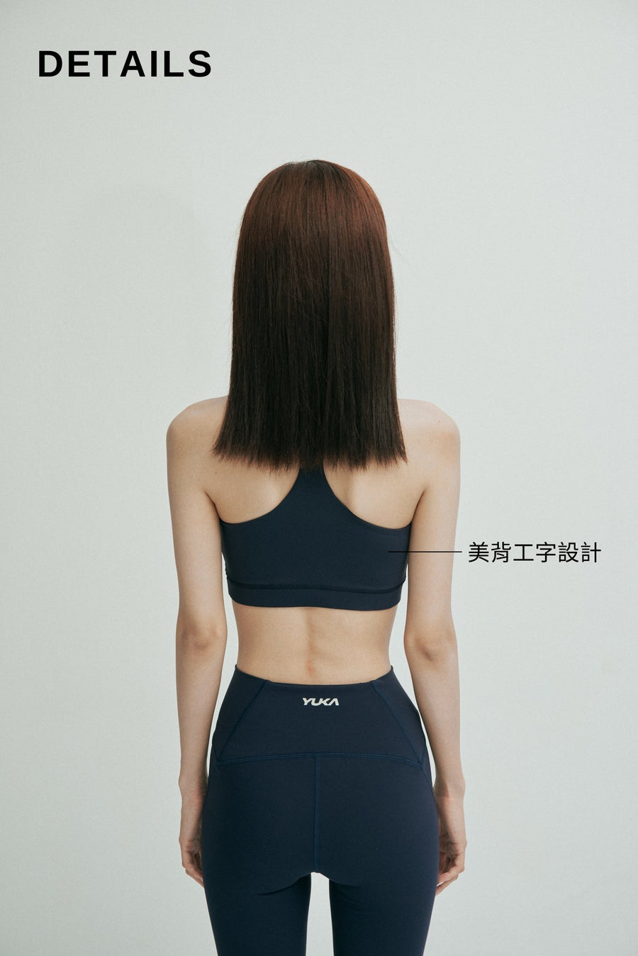 LUXLITE™ 平口美背運動內衣 - 深牡丹藍