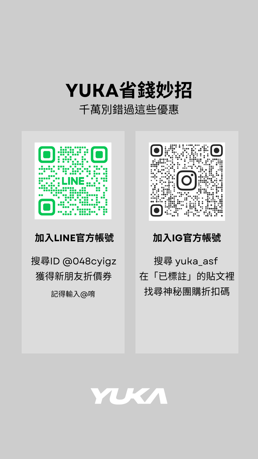 LUXLITE™ 後口袋3D蜜臀九分緊身褲 - 黑（體驗款）